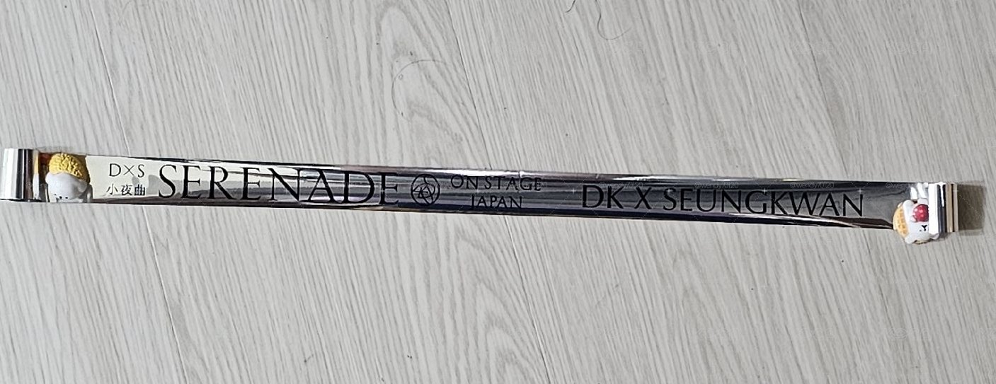 DxS 日本綜卡一套+千葉有字銀色彩帶一段
