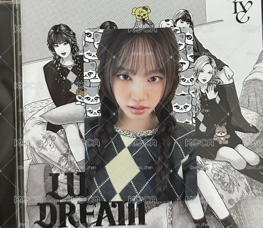 LUCID DREAM 期間限定盤 栗全專