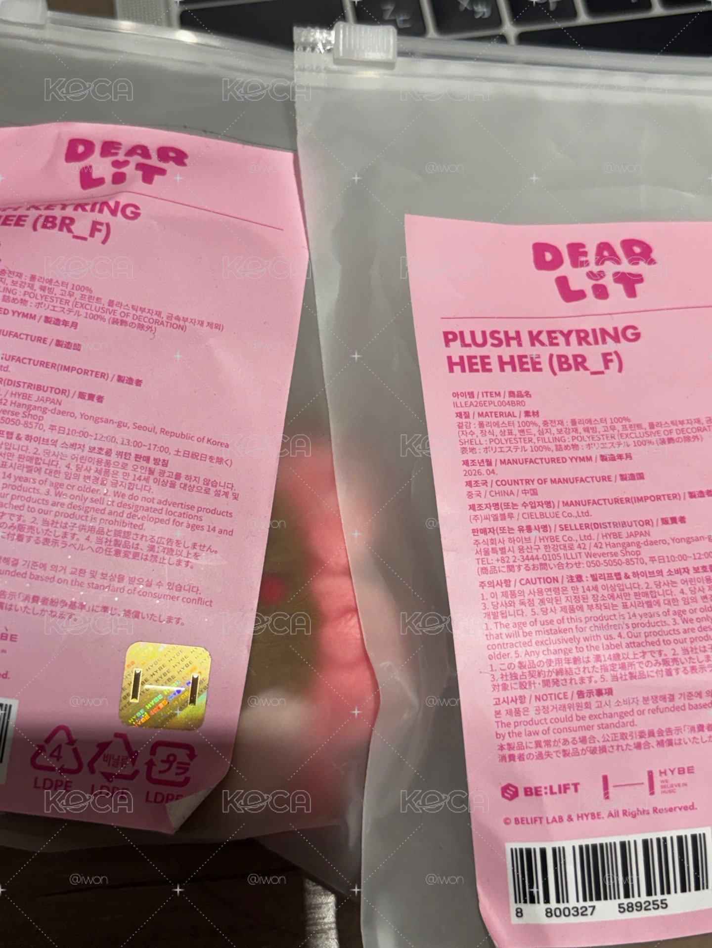 illit兩週年紀念 hee hee 娃 現貨