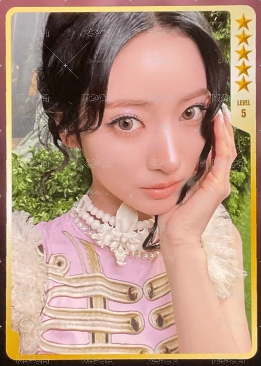 Anna 五星