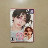 明宰鉉單封（李涵小卡）