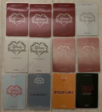 nmixx小卡