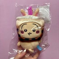 珍奶兔（需綁🔅）