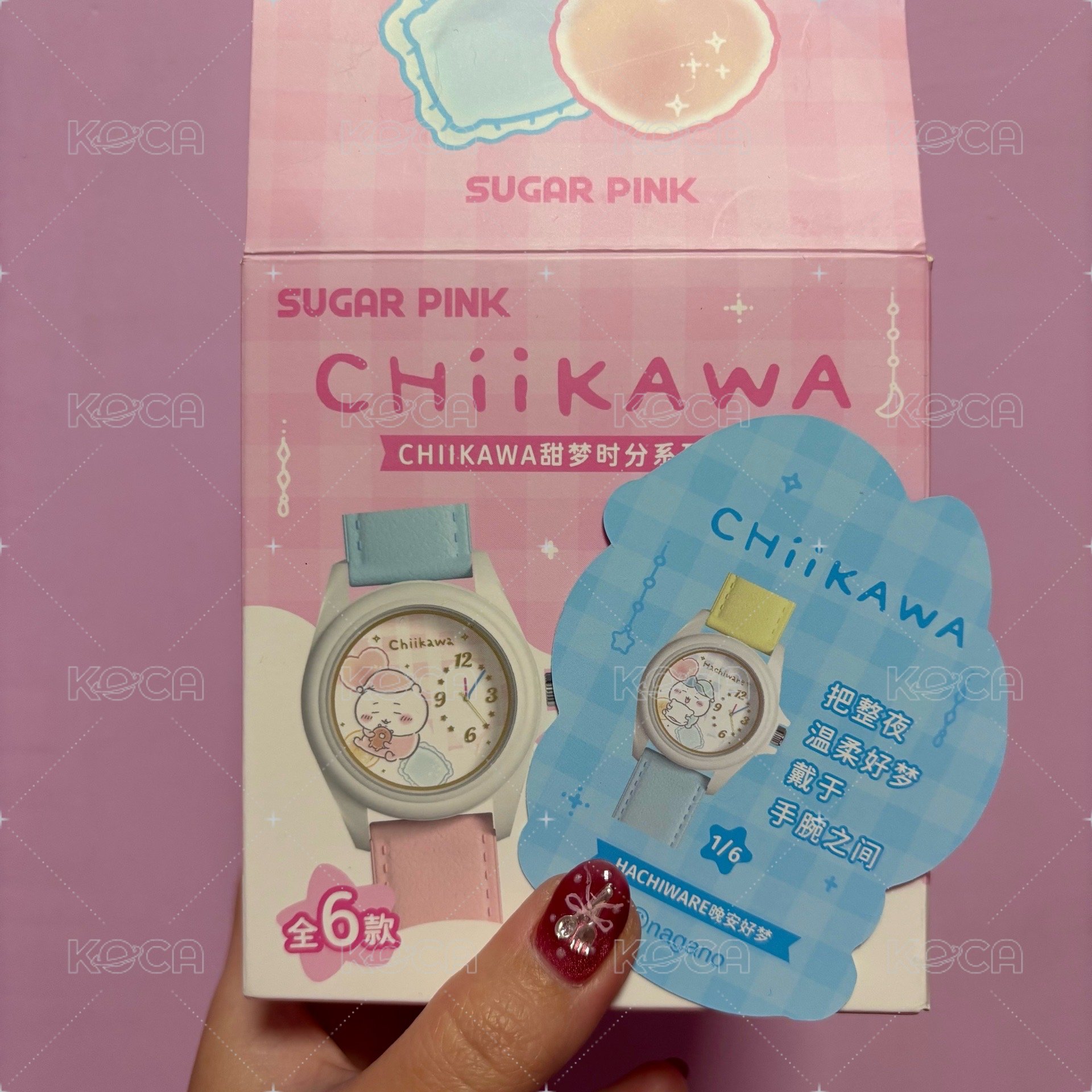 Miniso 甜夢時分手錶 晚安好夢小八款