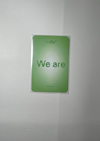 We are - 楠藝 7.0 幸運青提刷