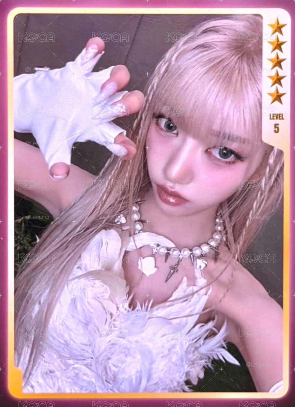 Sooin 五星