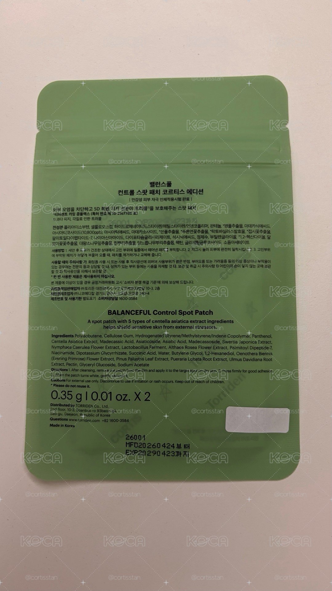 Torriden Cortis痘痘貼 現貨