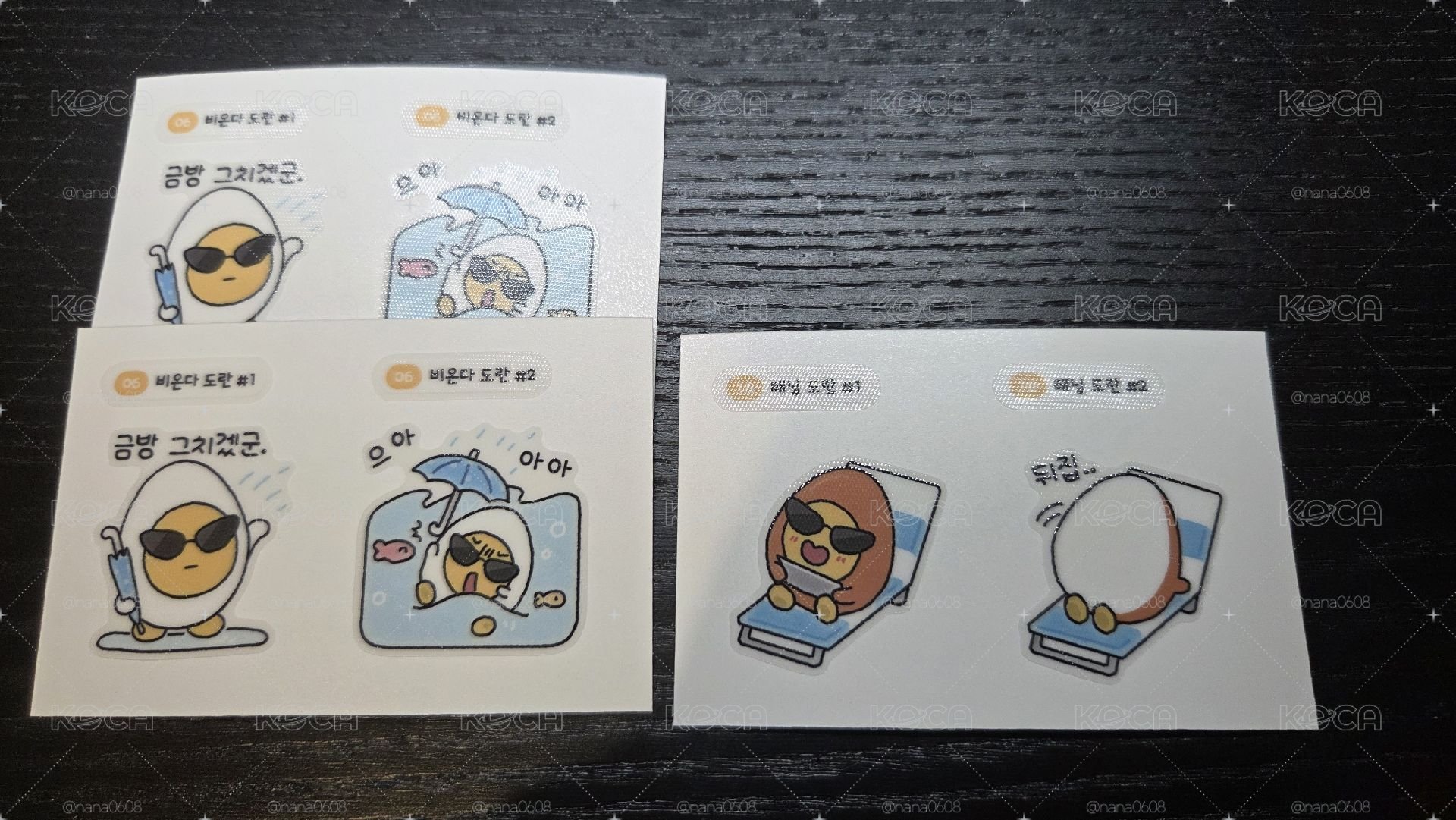主場日貼紙