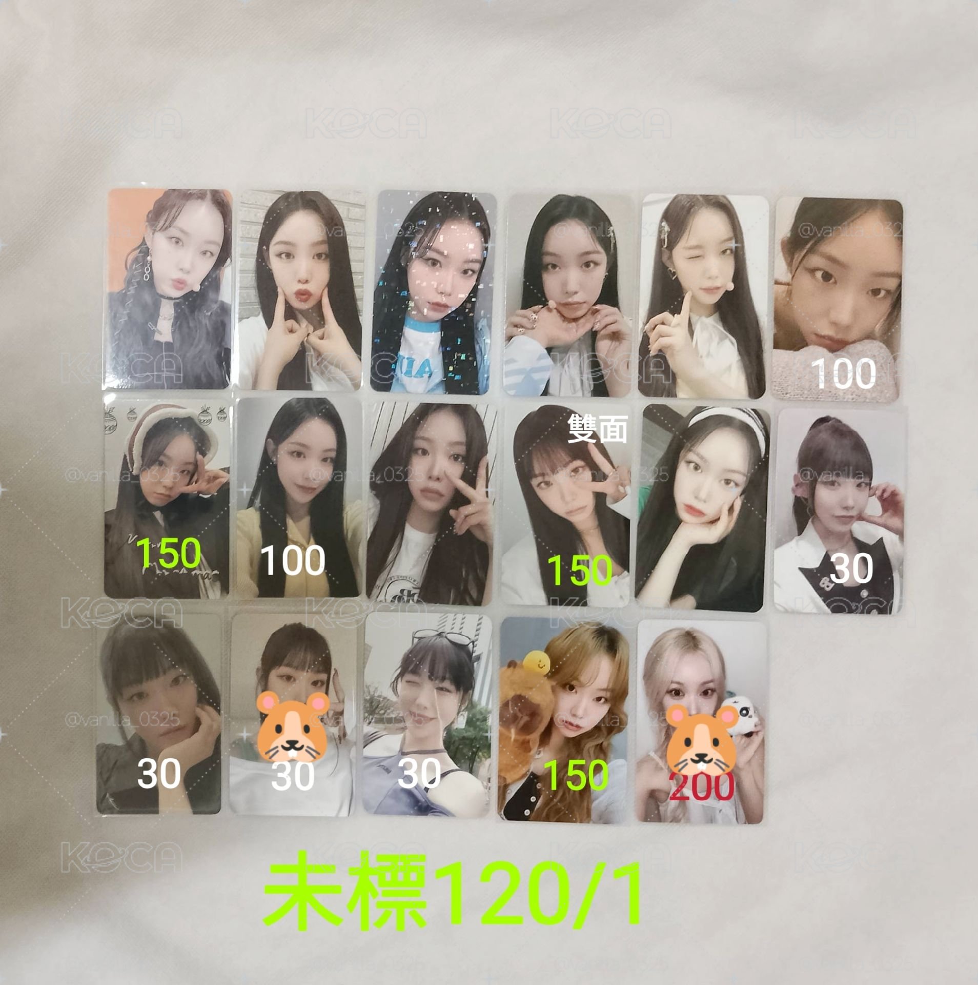 秀炫特典卡