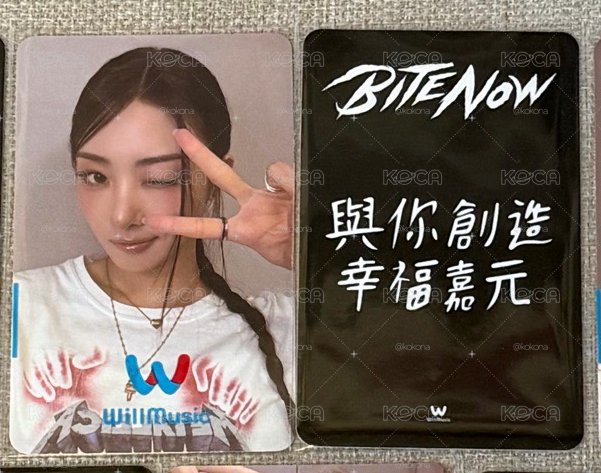 Gawon台北簽售特典