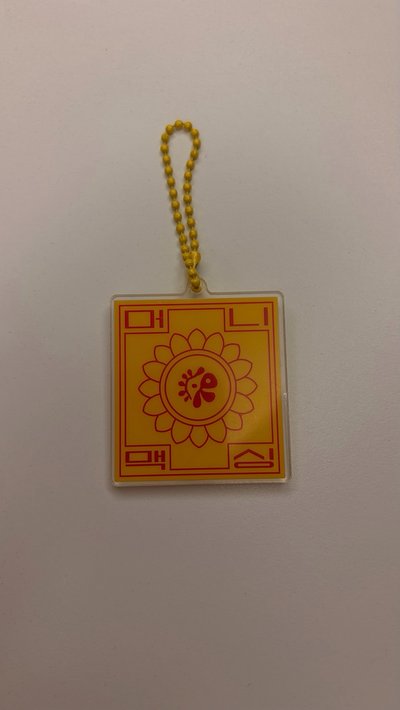 安安向日葵吊飾 現貨