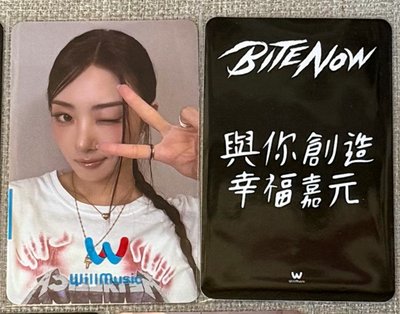 台北滿額簽售南京滿額