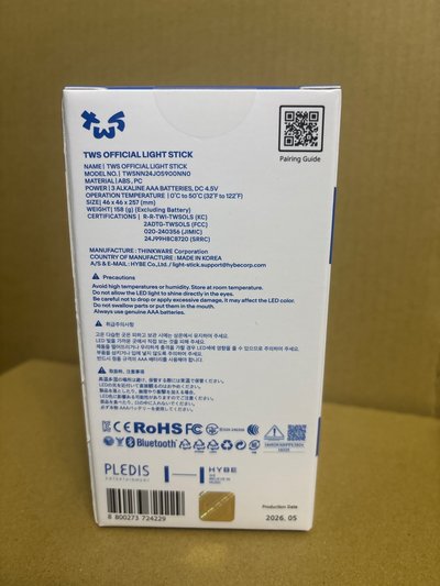現貨 TWS 手燈