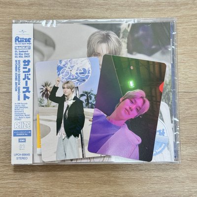 RIIZE SUNBURST 單封日專