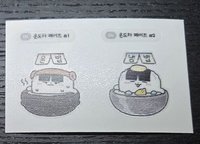 No.4