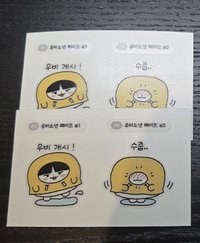 No.9