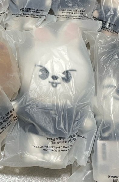 李畢20cm