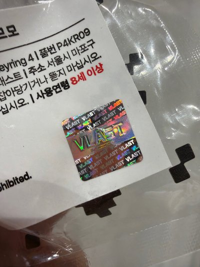 ⭐️MMMM MUHMO ❤️吊娃（自選賣場商品綁到1500）