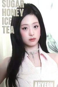 數位單曲 S.H.I.T 卡包 隨機卡 ver.D