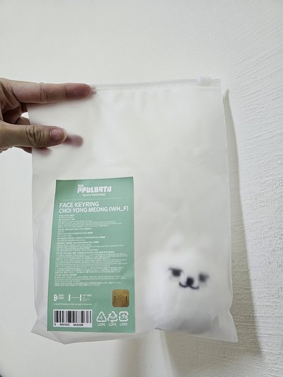 TXT勇猛娃大餐 臉甜~