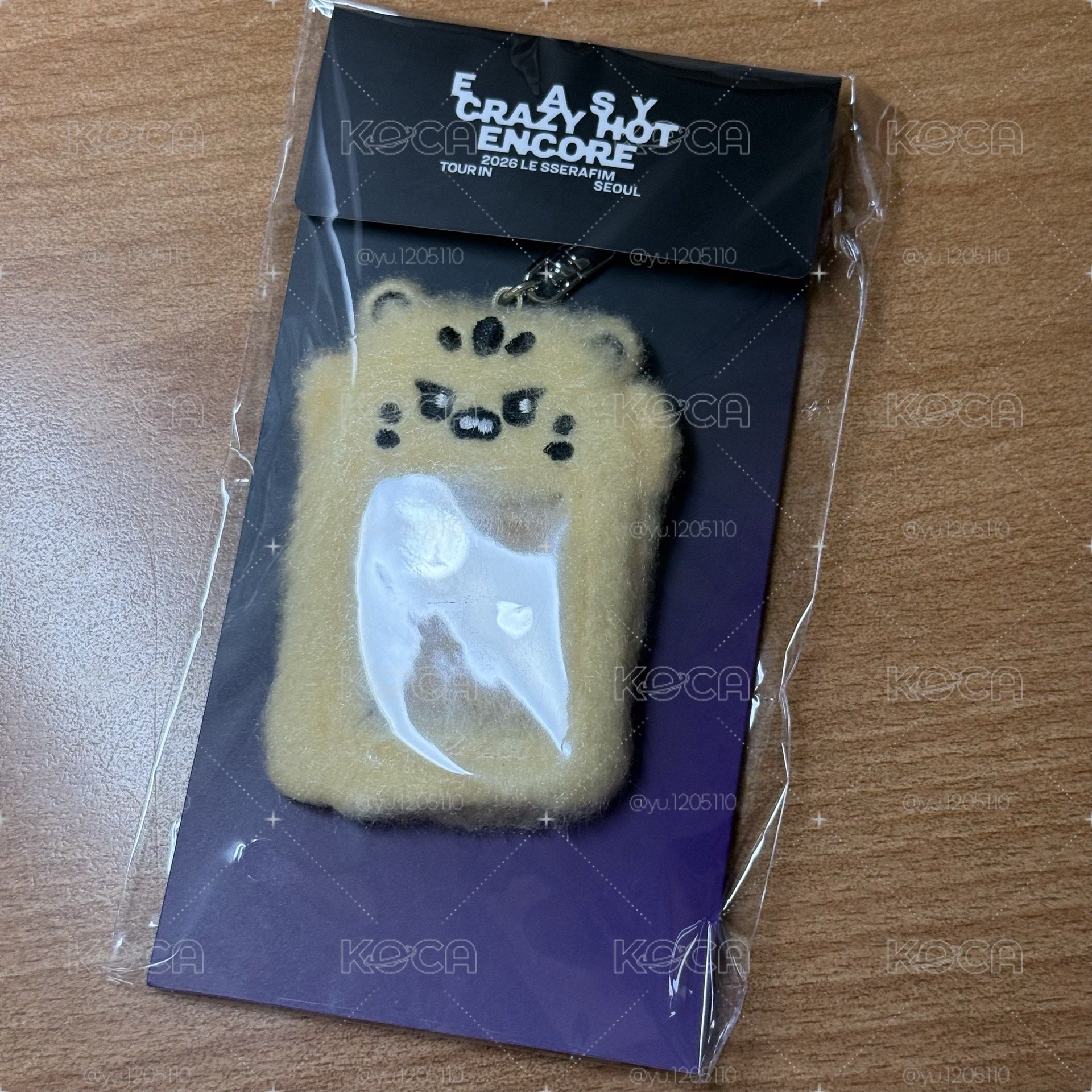 金阿奇周邊🐯