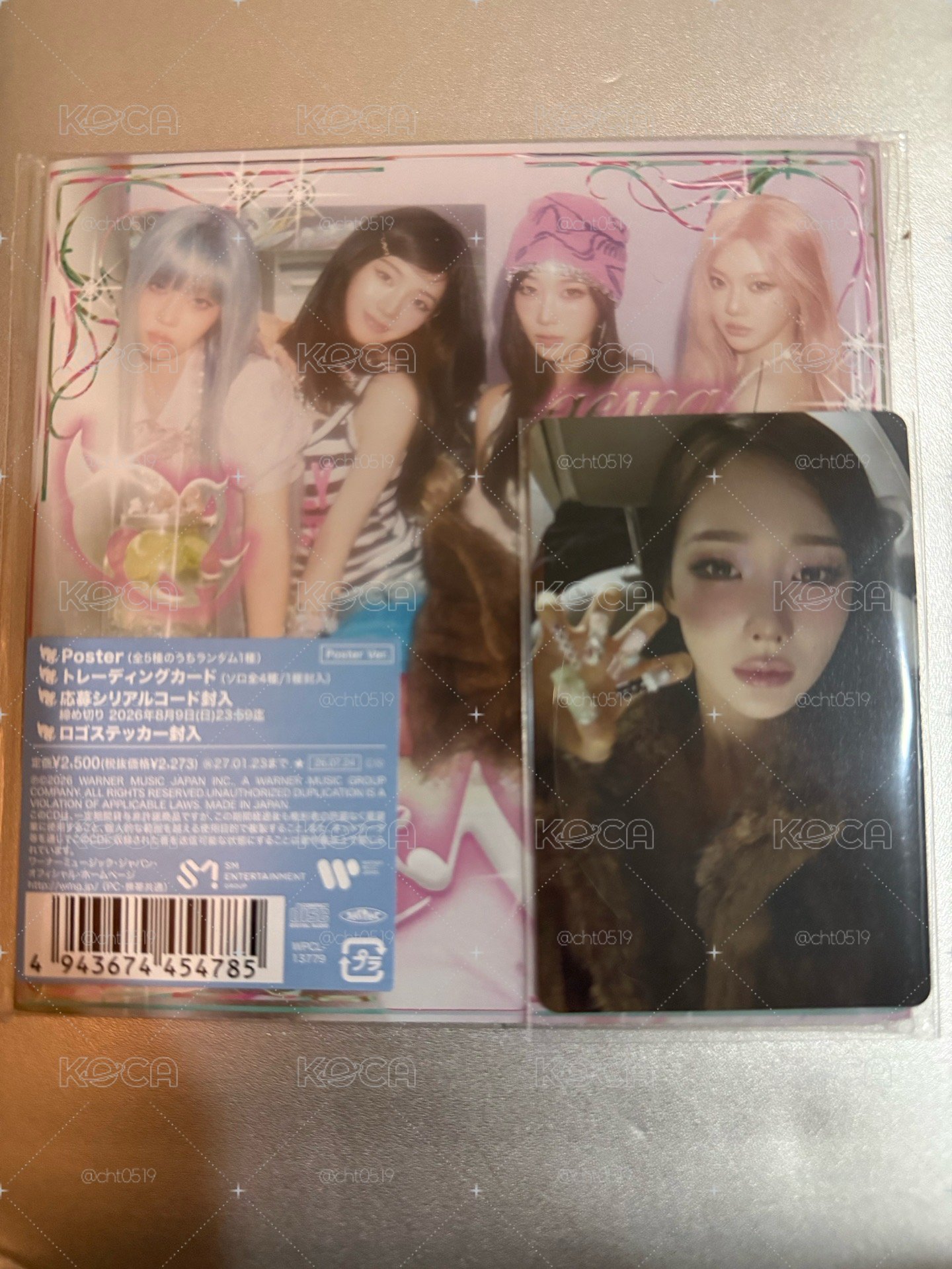 kiss n tell 吉封吉卡