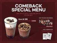 特別一輯, Over the Rainbow Over the Rainbow Cafe Event 