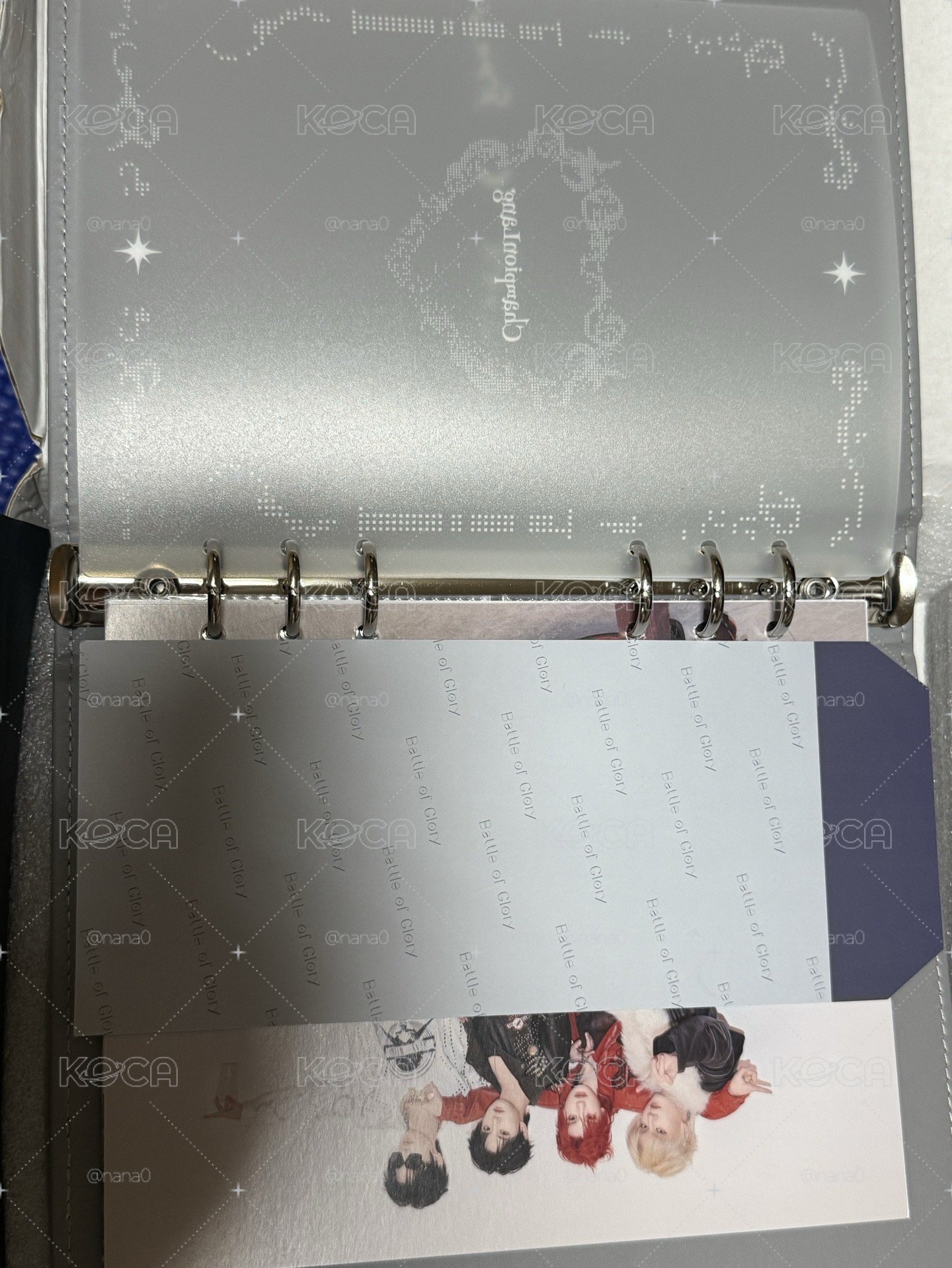 榮耀之戰穆祉丞無小卡全套