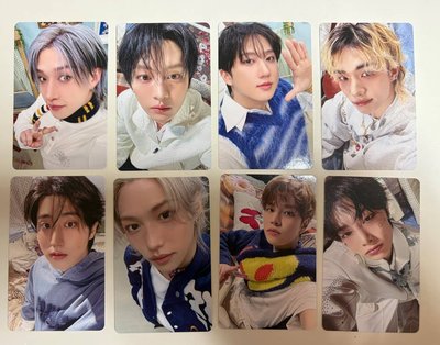 綁物Straykids 