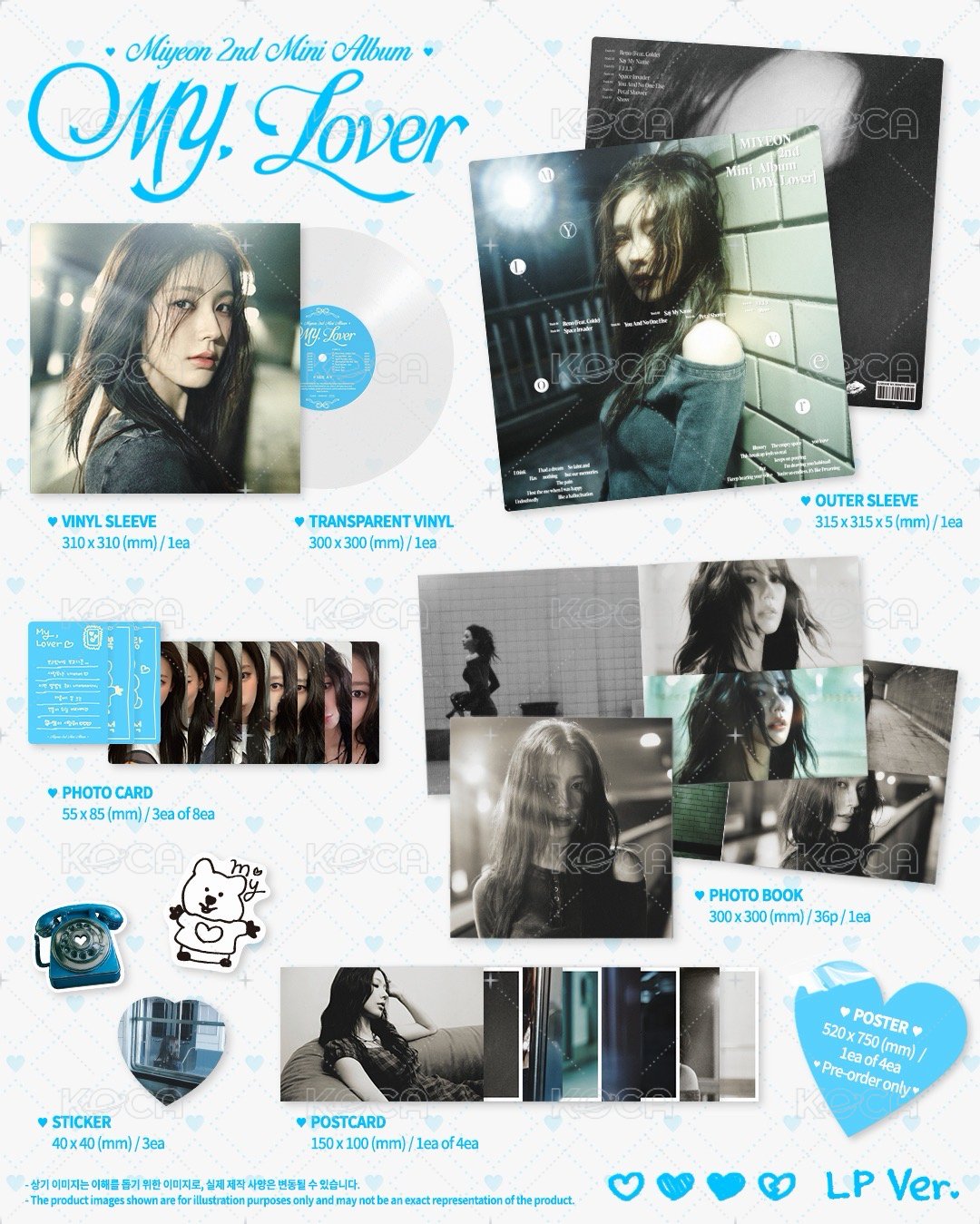 LP ver