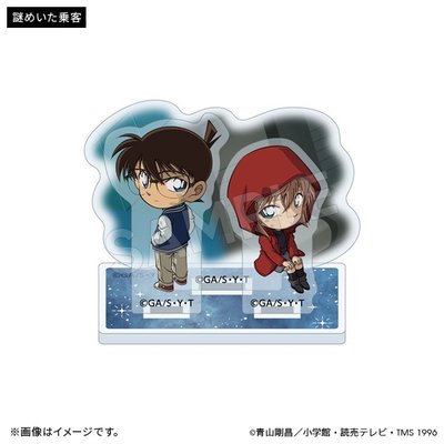 TMS SHOP代購 30週年系列立牌