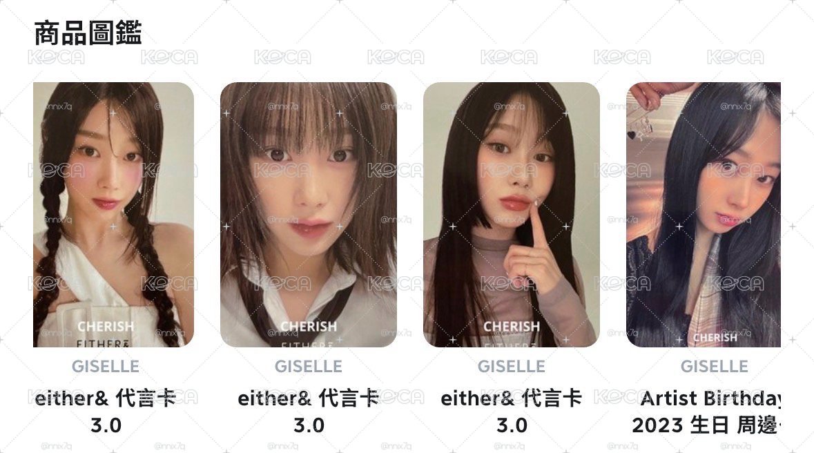 ☆ 混梨小盤 ⁺ ⊹˚.  