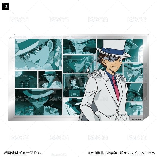 TMS SHOP代購 動畫30週年 壓克力磚