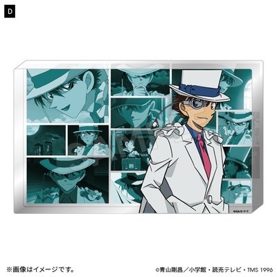 TMS SHOP代購 動畫30週年 壓克力磚
