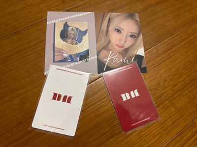 申小藍