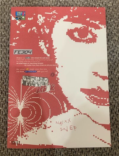 NMIXX 2nd EP 四版合購(莉薛裴友）