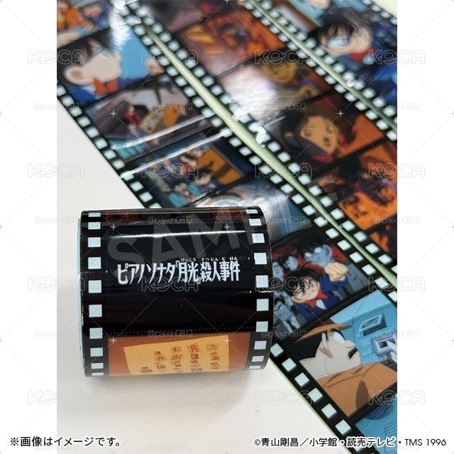 TMS SHOP代購 動畫30週年 膠卷貼紙