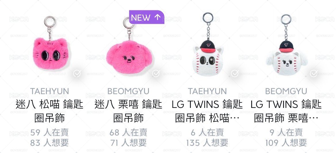 棒球➕火龍果