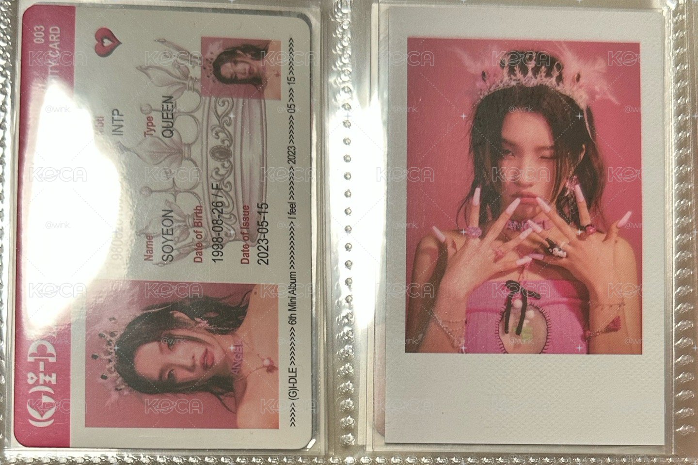 兩張娟娟