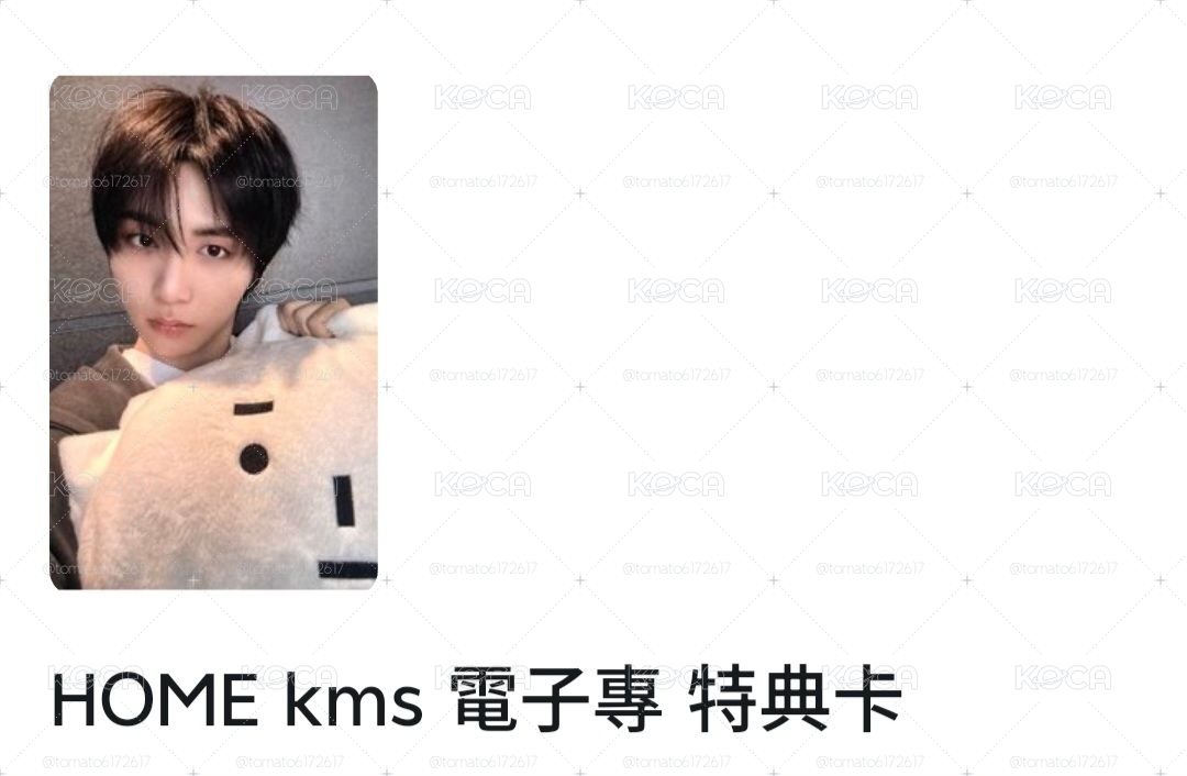 我是一號寶貝