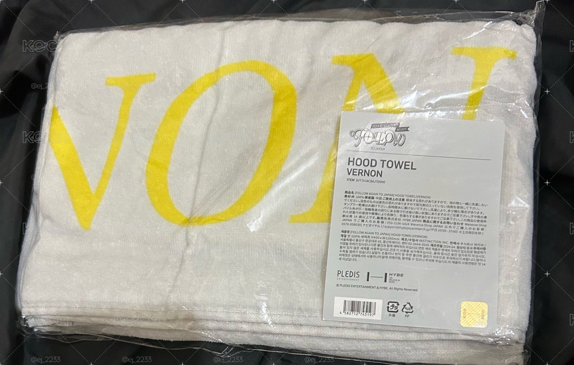 全新未拆現貨 fa毛巾帽 率