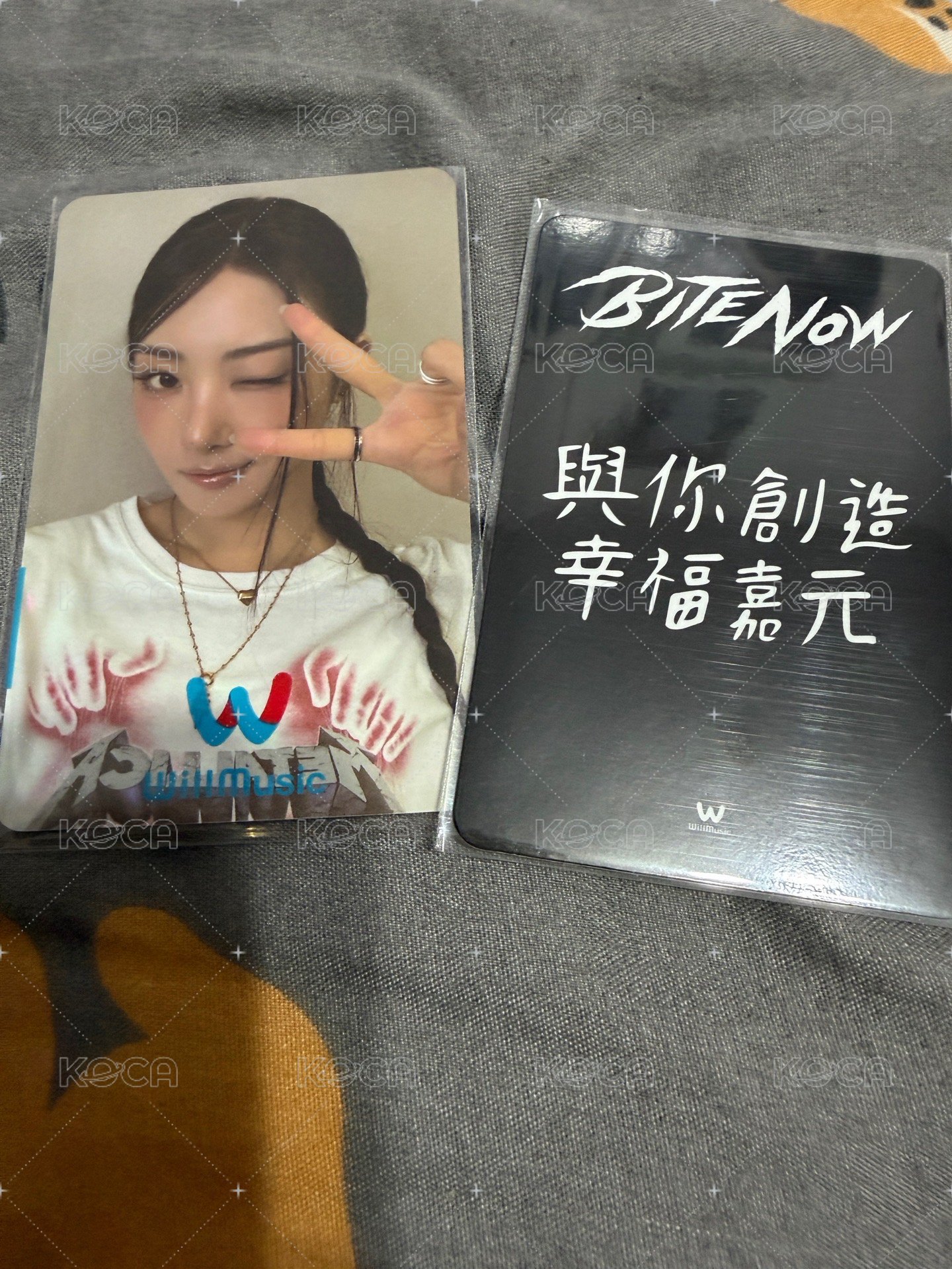 Gawon
