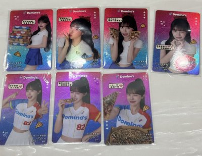 李多慧達美樂