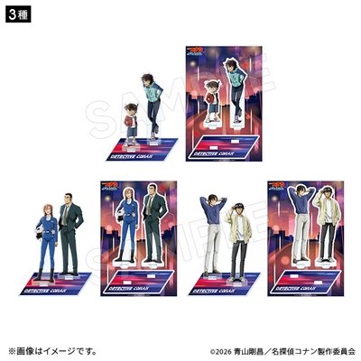 TMS SHOP代購 M29系列雙人立牌