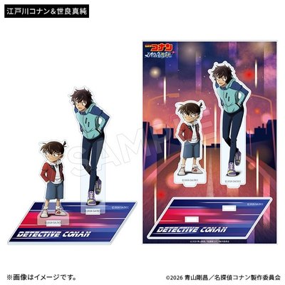 TMS SHOP代購 M29系列雙人立牌