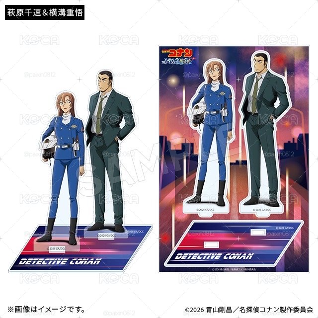 TMS SHOP代購 M29系列雙人立牌