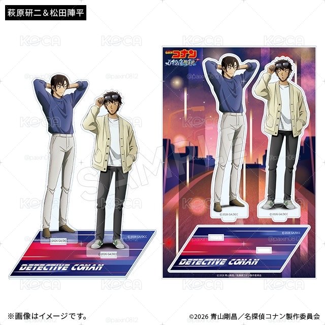TMS SHOP代購 M29系列雙人立牌