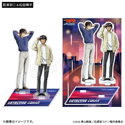 TMS SHOP代購 M29系列雙人立牌