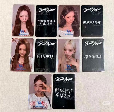 sooin台北簽售 中背 不需多帶