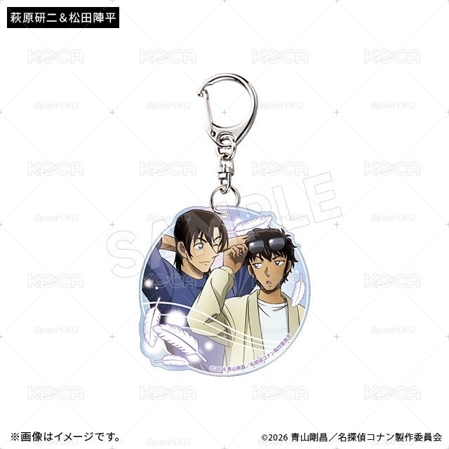 TMS SHOP代購 M29壓克力鑰匙圈